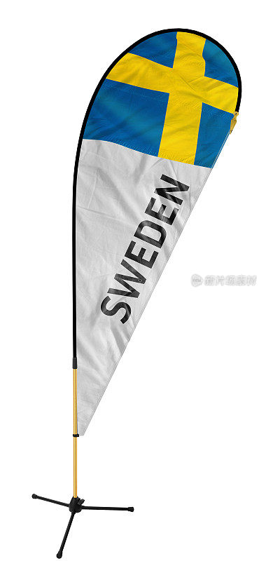 瑞典国旗和名字写在羽毛旗/鞠躬旗上